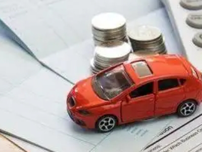三门峡个人车辆抵押消费贷款肯定要知道的6个要点